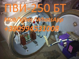 Пускатель шахтный взрывобезопасный ПМВР-160, ПВИ-250