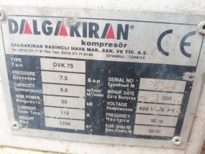 компрессор Dalgakiran DVK 75