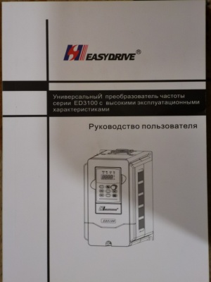 Частотный преобразователь EasyDrive ED3100 mini-L