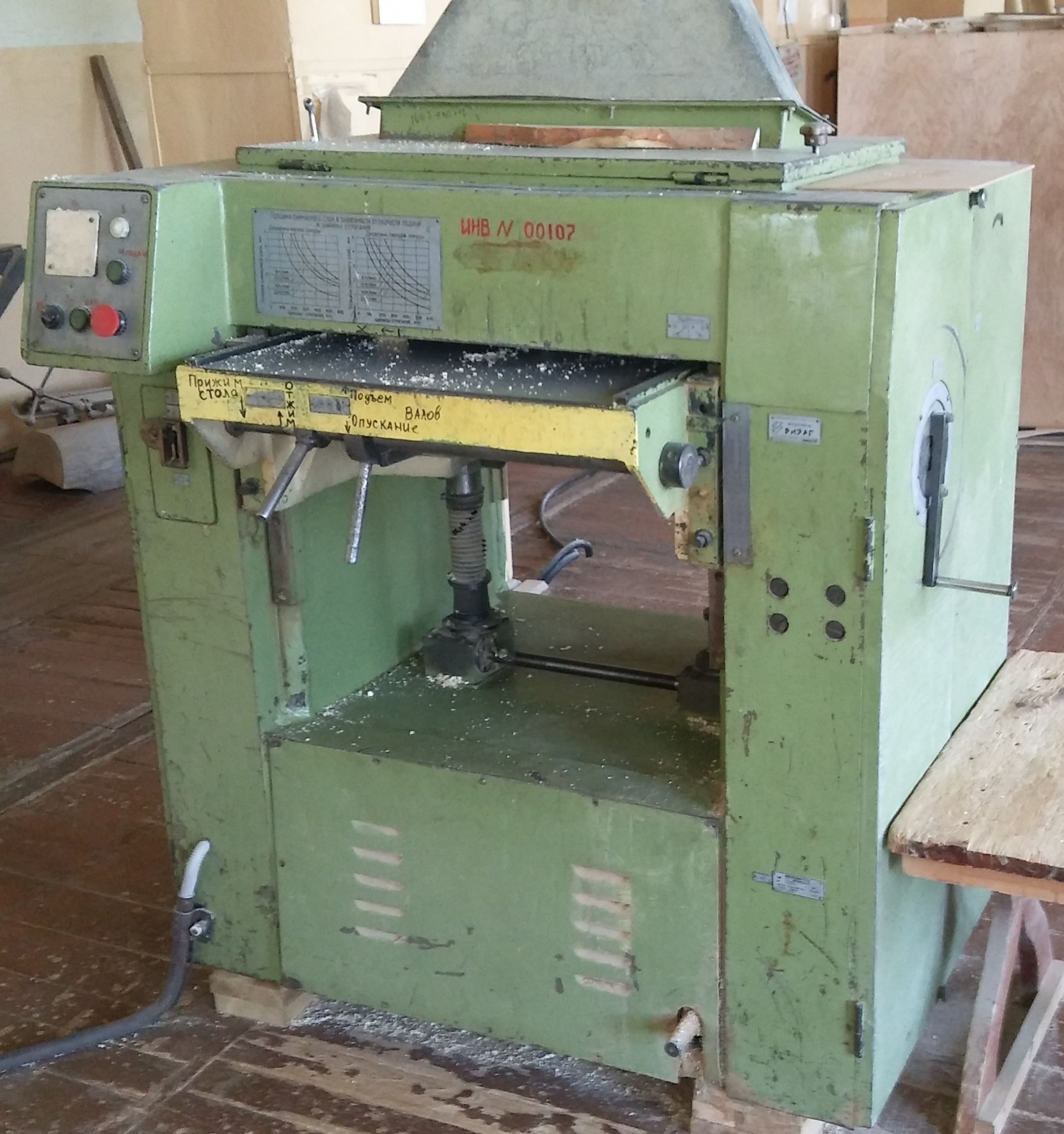 Jet Jwp 12 Переносной Рейсмусовый Станок Купить