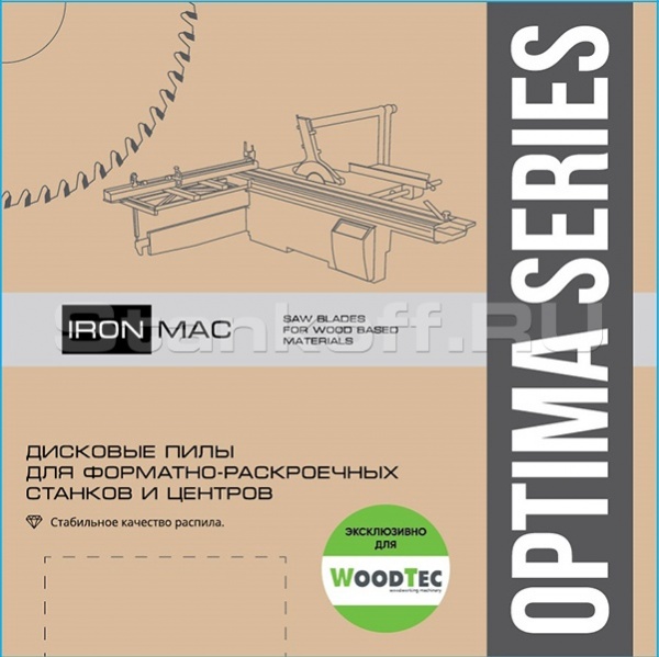 Подрезная пила WoodTec для форматно-раскроечных станков 300 х 30 х 3,2 / 2,2 Z96 FZ/TR