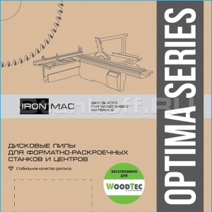 Подрезная пила WoodTec для форматно-раскроечных станков 300 х 30 х 3,2 / 2,2 Z96 FZ/TR