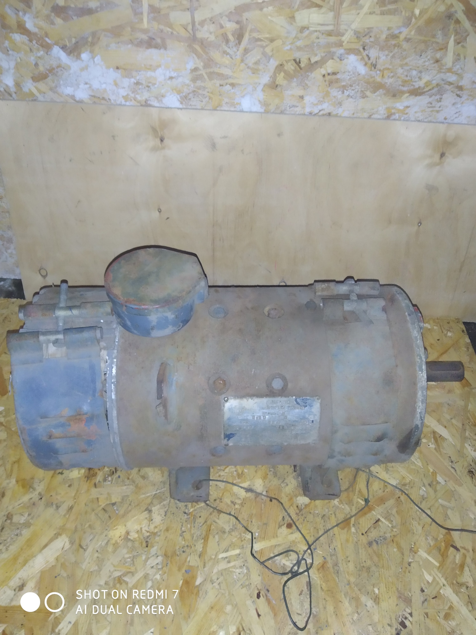 Г Курган Купить Бу Электродвигатель