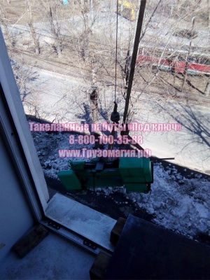 Такелажные работы