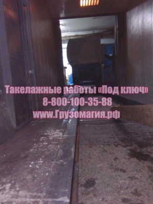 Такелажные работы Барнаул 8 (3852) 58-47-77