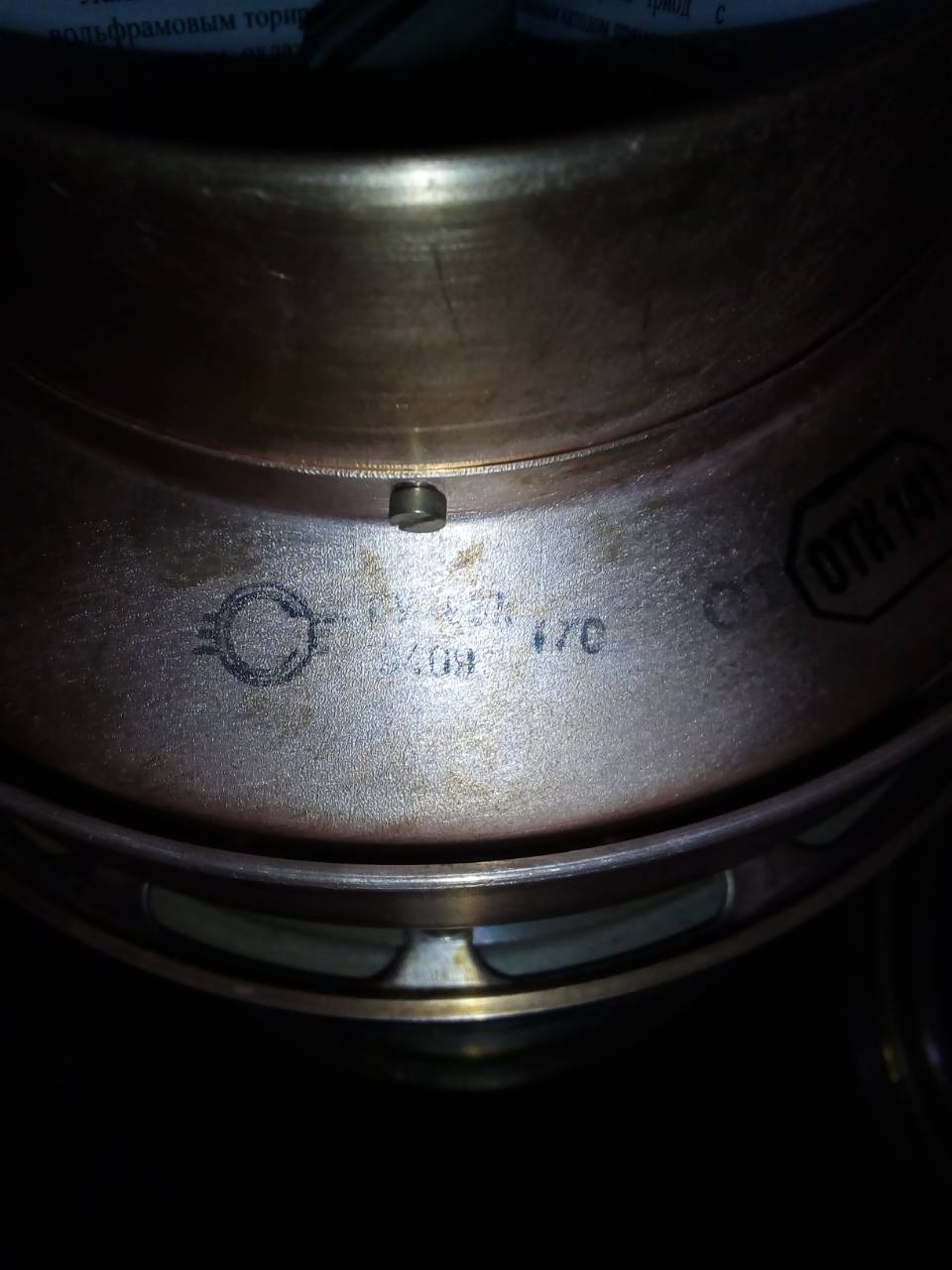 Лампа генераторная ГУ-88А купить в Днепропетровске по цене $ 7 000 ...