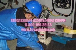 Такелажные работы Омск 8 (3812) 388-588