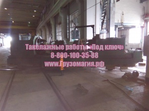 Такелажные работы