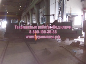 Такелажные работы Красноярск 8 (391) 278-30-30