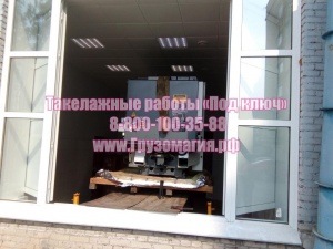 Такелажные работы