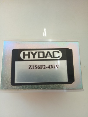 Обратный клапан модульного исполнения HYDAC