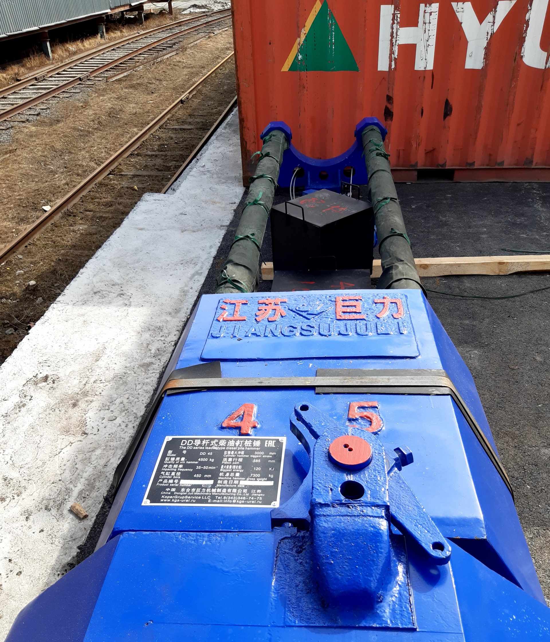 Штанговый дизельный молот DD45 купить в Екатеринбурге по цене 1 600 000 ...