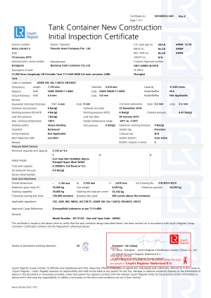 Контейнер-цистерна тип Т11 SWAP 33куб.м