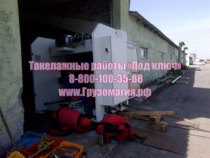 Такелажные работы