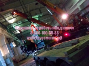 Такелажные работы Красноярск 8 (391) 278-30-30