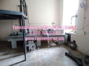 Такелажные работы Красноярск 8 (391) 278-30-30