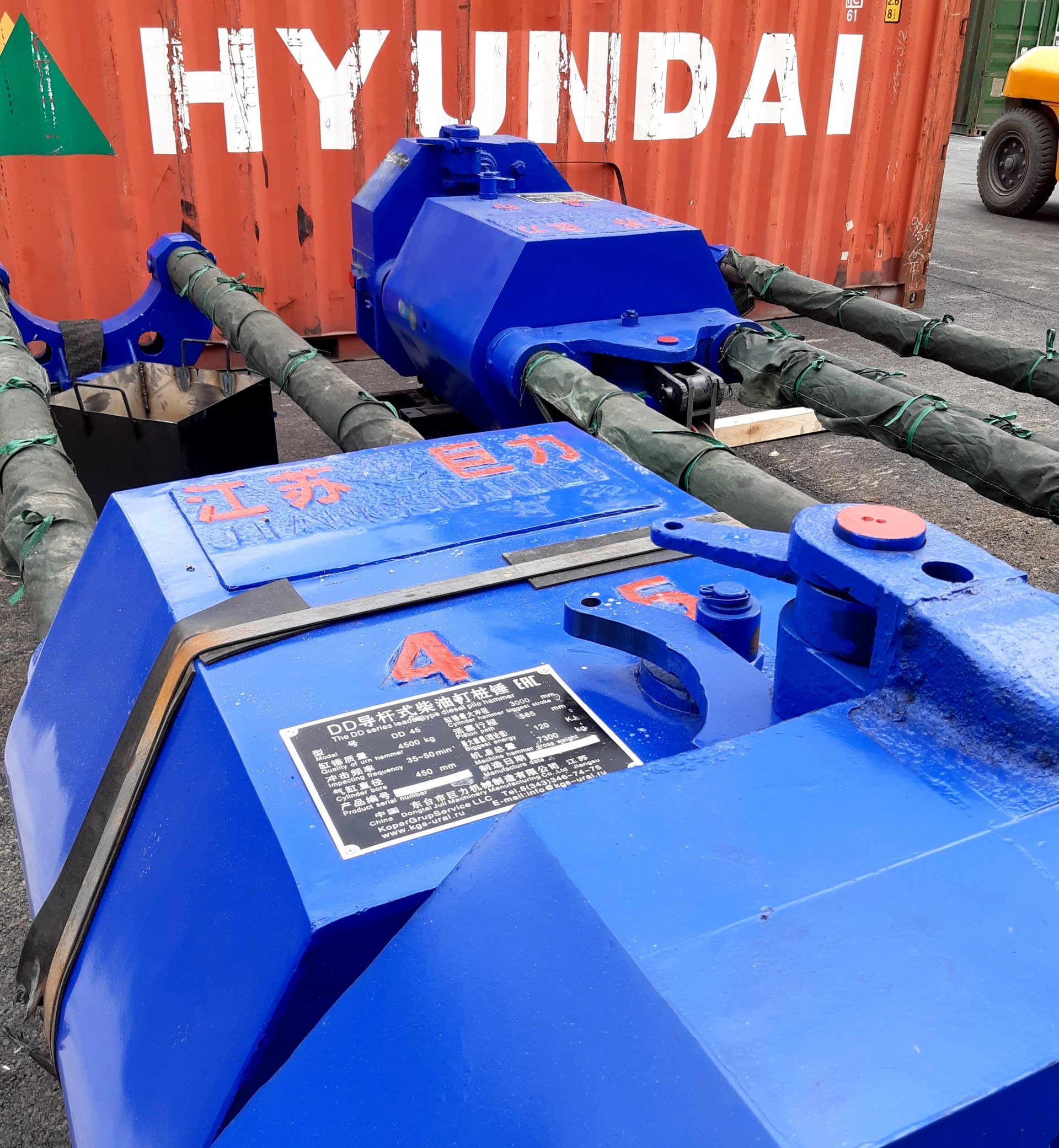 Штанговый дизельный молот DD45 купить в Екатеринбурге по цене 1 600 000 ...