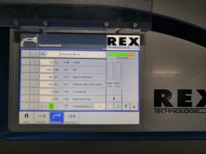 Автоматический вакуумный шприц RVF 327, "REX"