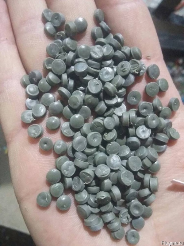 Продажа Гранулы Вторичный Пнд