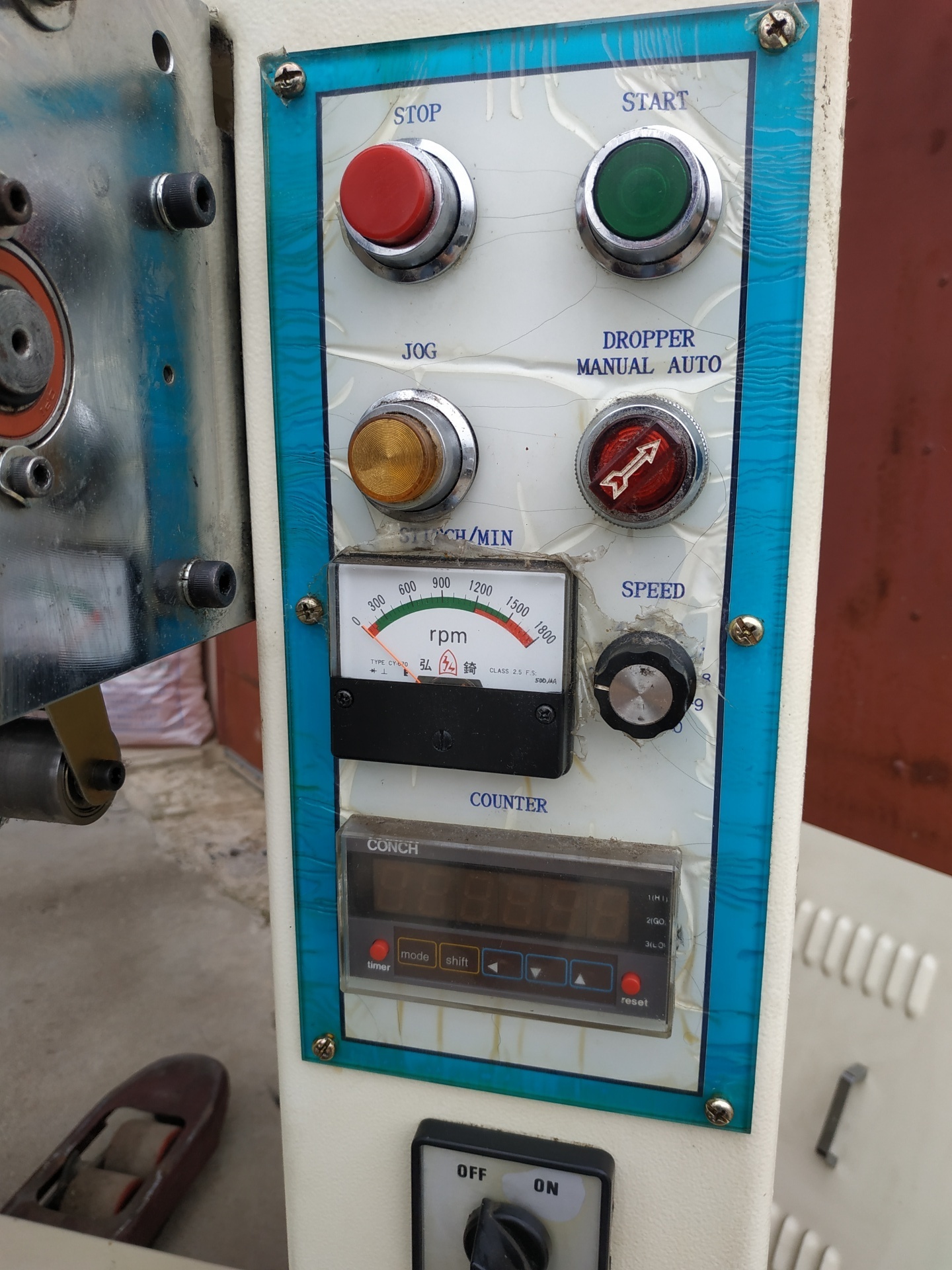 Шнуровязальная машина купить в Могилеве - Биржа оборудования ProСтанки