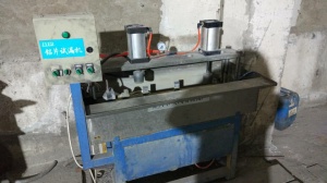 Обрудование по производству алюминиевых и биметаллических отопительных радиаторов(батарей)