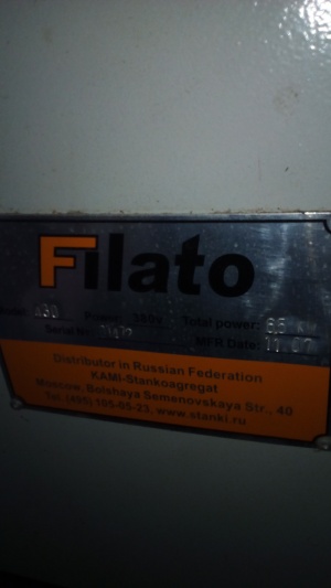 Кромкооблицовочный станок Filato 430