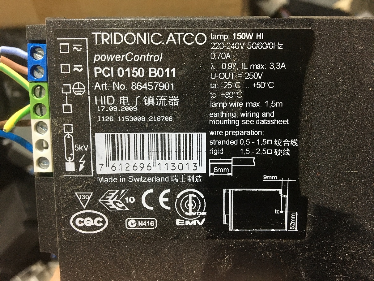 ЭПРА купить Б/У в Москве по цене 500 руб. - Биржа оборудования ProСтанки