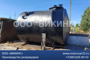 Резервуар горизонтальный стальной РГС 25м3