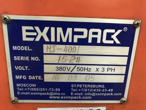 флексографическая машина Eximpack (Hemingstone) + валы