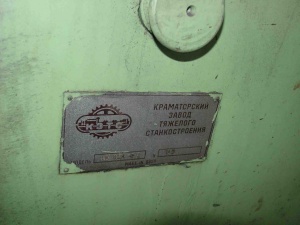 Вальцетокарный станок Краматорск 1К824Ф2