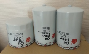 фильтр масляный SAKURA C-6104