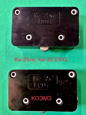 Ке-25ve, Ке-35 концевые выключатели пр-ва EVIG