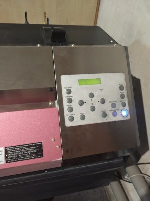 Принтер печатный широкоформатный