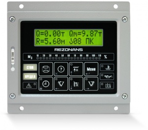 Адаптер связи АС2-USB-112