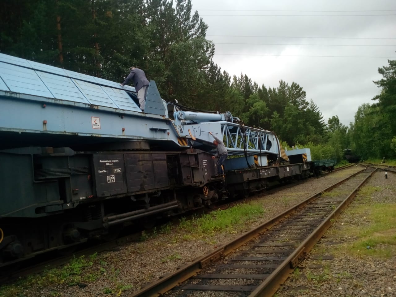 ж/д кран EDK-2000 произ-ва TAKRAF купить в Уфе по цене 100 руб. - Биржа ...