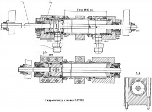 Ремкомплект гидроцилиндра станка 3Л722А