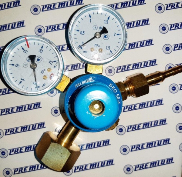 Редуктор кислородный БКО 50-4 (латунь) «Premium» купить в Самаре по ...