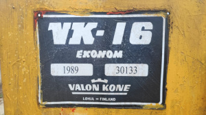 Окорочный станок VK-16 в хорошем тех состоянии