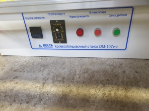 Кромкооблицовочный станок Delta DM107Pro