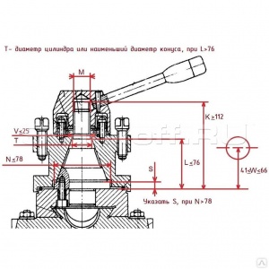 Головка шлифовальная для токарного станка ВГР-150