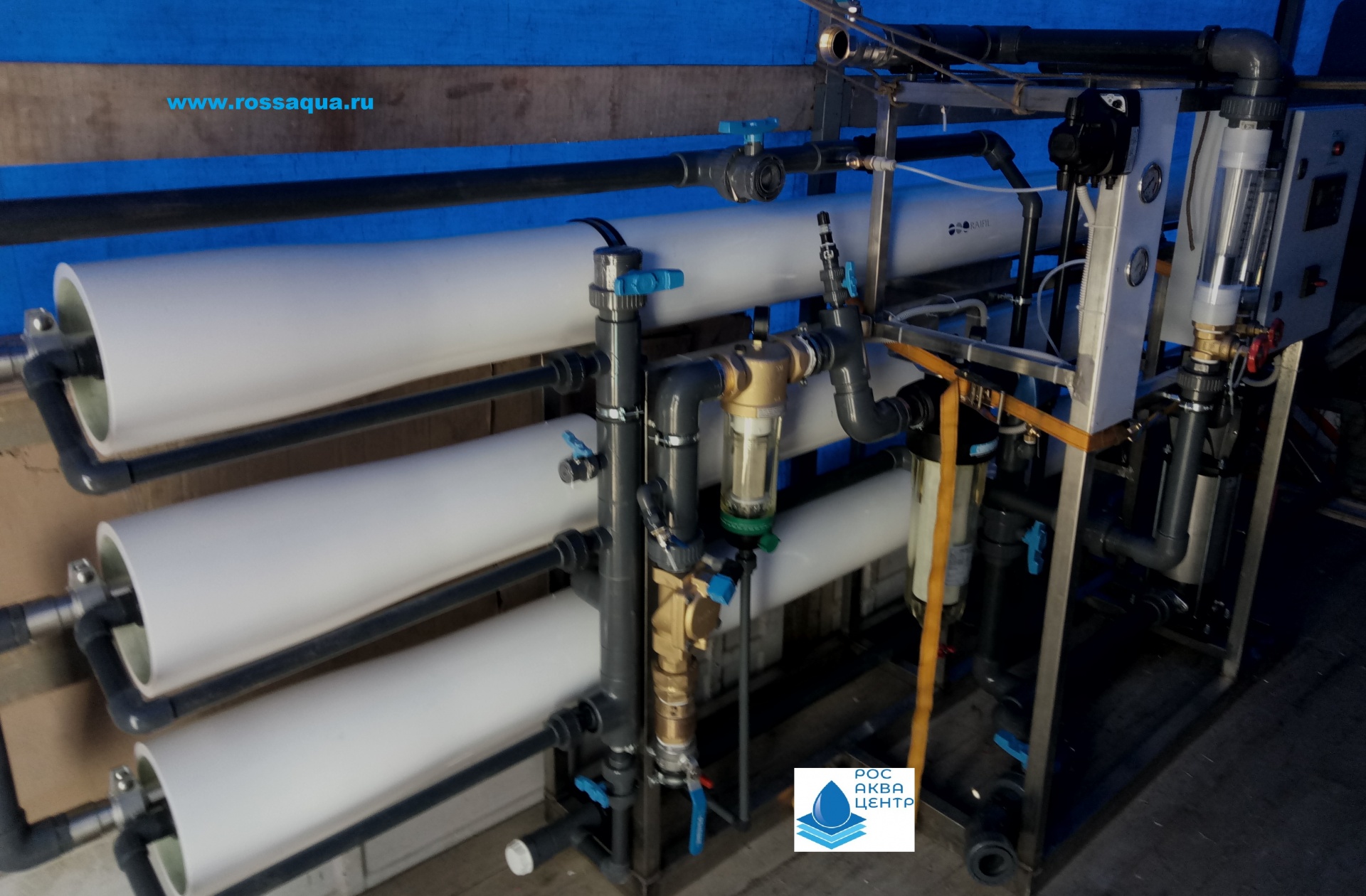 Установка умягчения воды и удаления железа «РосАква-Ф» купить в ...