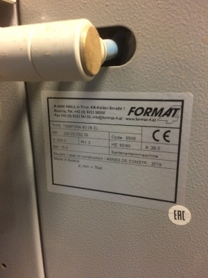 FORMAT-4 Кромкооблицовочный станок TEMPORA 60.06 ELX + AdvantEdge (система горячего воздуха)
