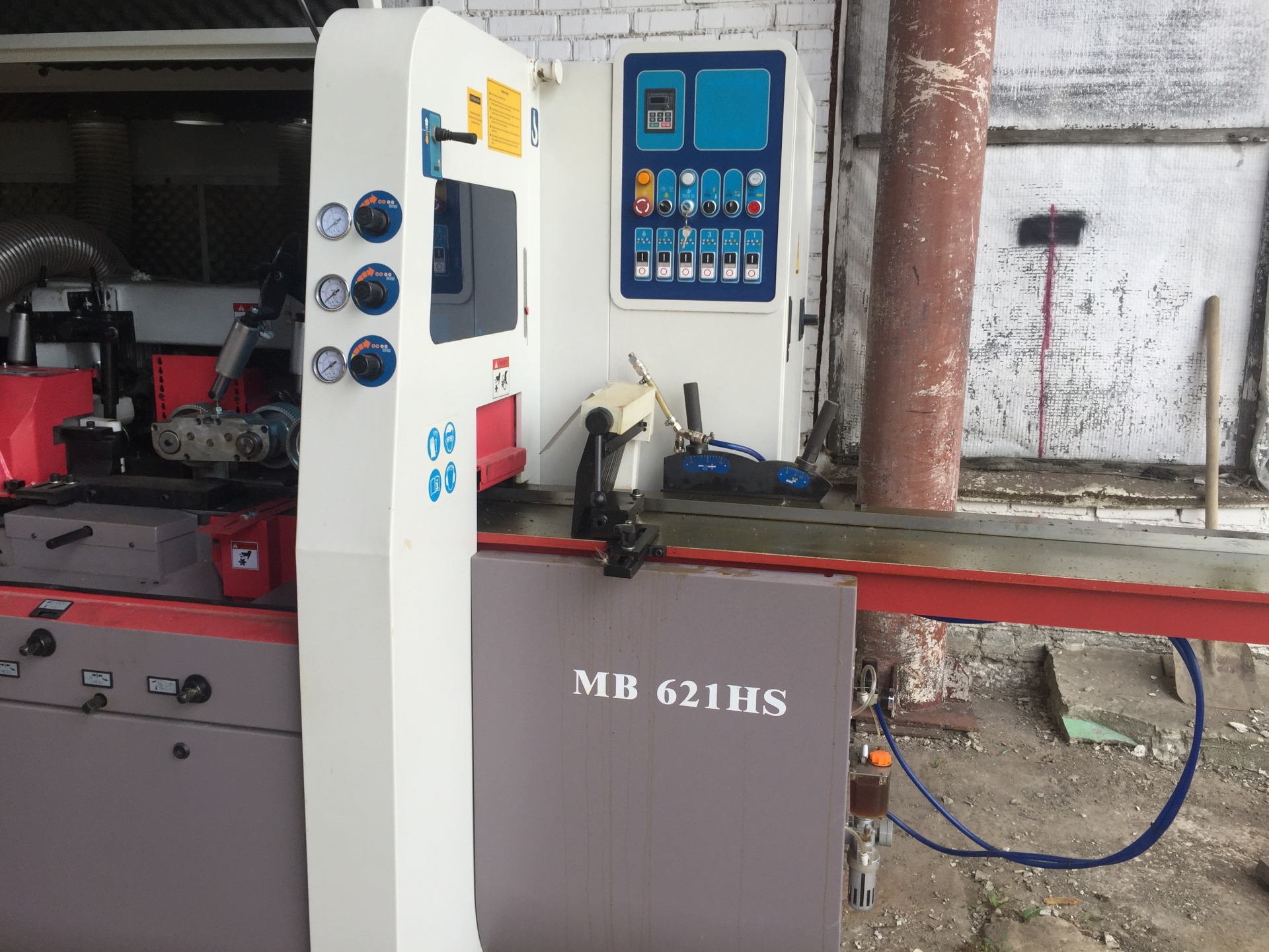 Четырёхсторонний станок v-hold 521. Четырёхсторонний станок v-hold 521. V-hold vh-m421. V hold mb4020. Станок четырёхсторонний деревообрабатывающий v-hold м515.