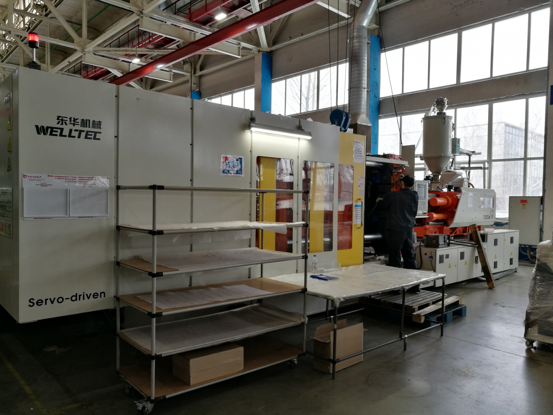 Литье изделий из пластмасс любого вида купить в Набережных Челнах ...