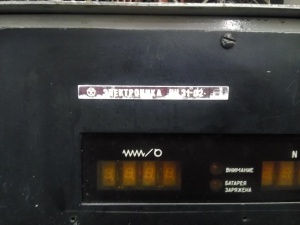 Токарно-винторезный станок 16Б16Т1С1 с ЧПУ