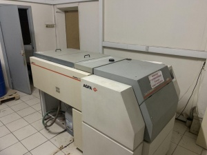 Печатная машина KoPack 250 Super + AGFA + Omega