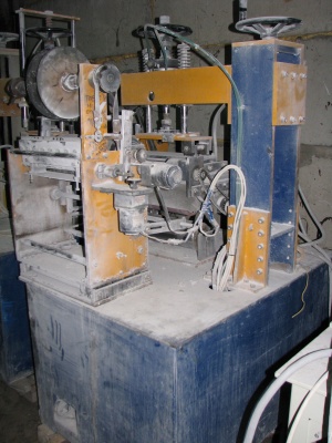 Термопереводной станок CRP-300 (накатка)