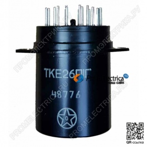 ТКЕ26П1Г "5" 91г. реле электромагнитные