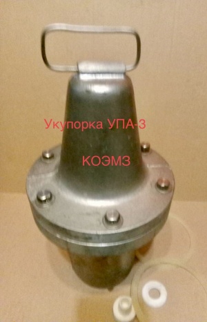 Укупорка уп-2, упа-3, упм