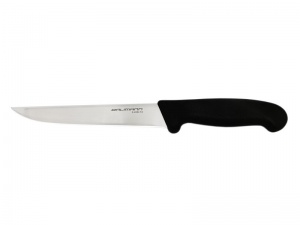 Dalimann профессиональные обвалочные, разделочные ножи для мяса